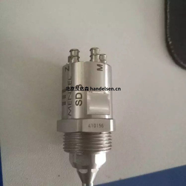德國menzel同軸噴嘴industic SD 3用于非機械金屬切削潤滑 5_652_2327342_750_750.jpg.webp