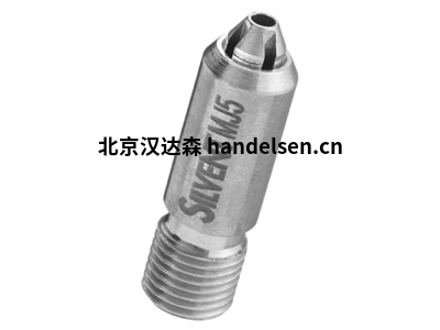 瑞典Silvent噴嘴MJ5可產生集中氣流適用于大多數機器