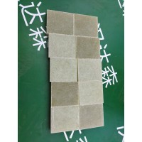 德國Brandenburger隔熱材料S 4000系列用于模具加工行業 德國Brandenburger隔熱材料S 4000系列用于模具加工行業