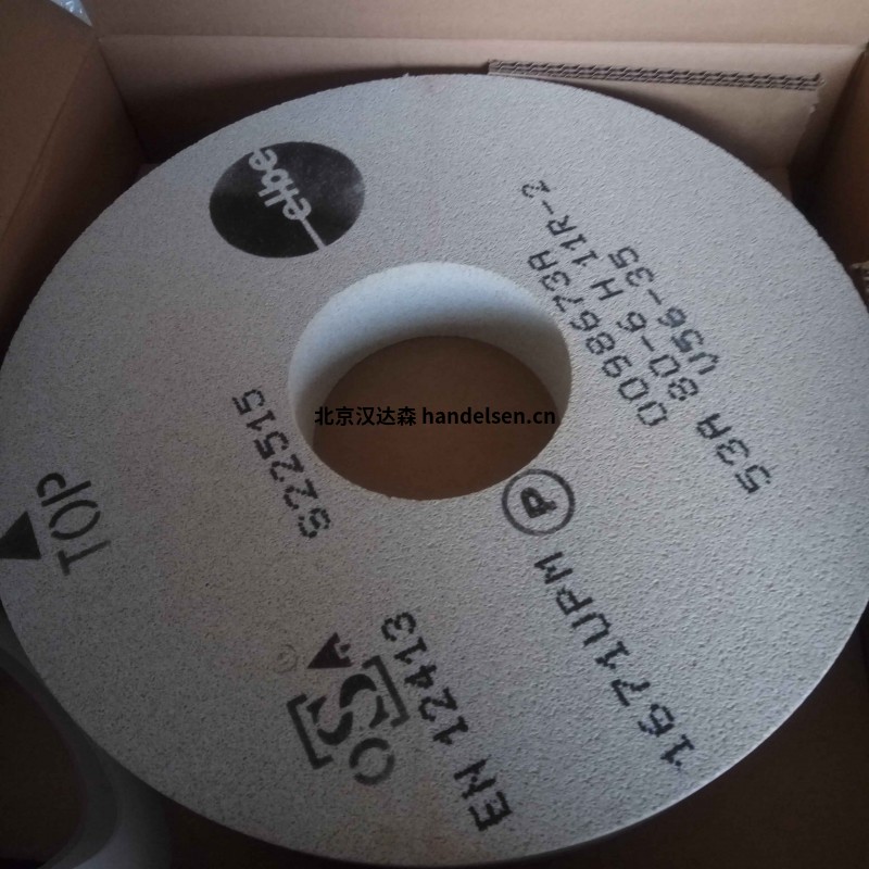 Elbe Schleiftechnik砂輪53A 80-6 H 11R-2 V56-35表面研磨 Elbe Schleiftechnik(3)