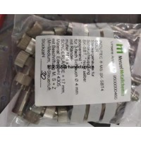 德國Menzel同軸噴頭MS V4.50 VA 德國Menzel同軸噴頭MS V4.50 VA