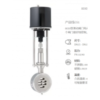 舒伯特SchubertSalzer三通球扇形滑動閘閥 舒伯特SchubertSalzer三通球扇形滑動閘閥