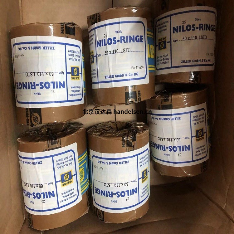 nilos密封AV系列 nilos密封AV系列