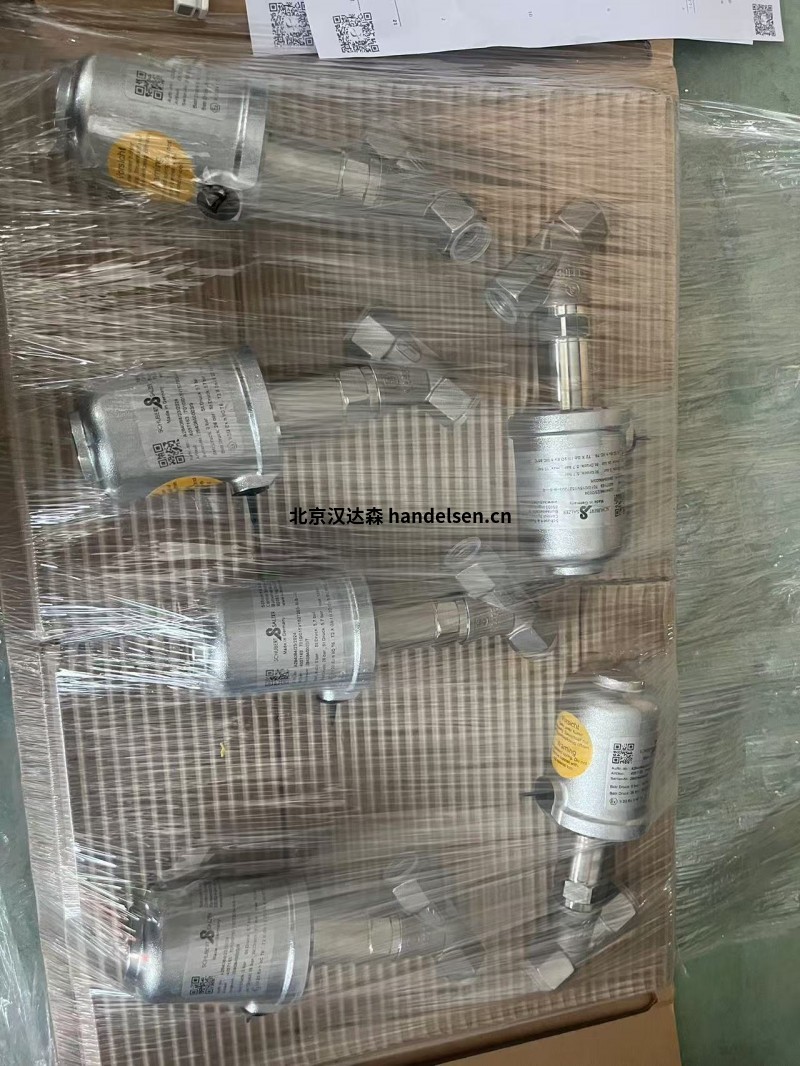 Schubert截止閥 Schubert截止閥