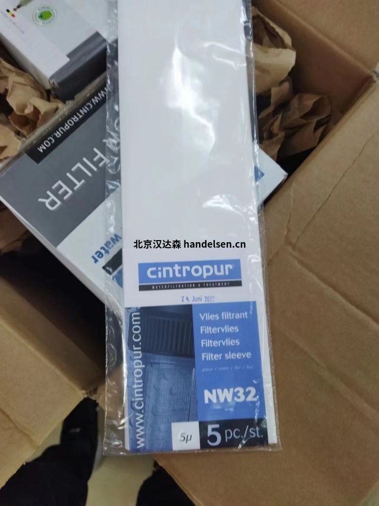 過濾器濾紙 過濾器濾紙