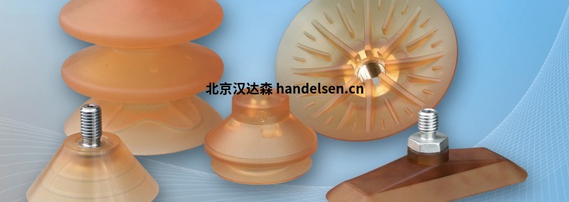 ACLATHAN-P彈性體 ACLATHAN-P彈性體