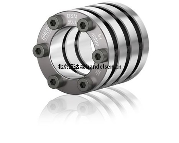 夾緊套1 夾緊套1