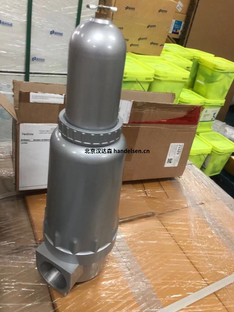 Riegler過濾器發貨圖片3