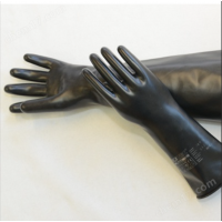 JUGITEC溴丁基橡膠手套1BL04300F專業防護 JUGITEC溴丁基橡膠手套1BL04300F專業防護