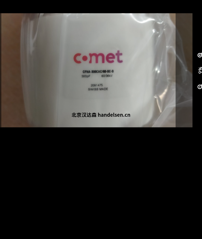 COMET AG真空電容器CFNA-300CAC/60-GC-G用于等離子體刻蝕機 企業微信截圖_1744278786881