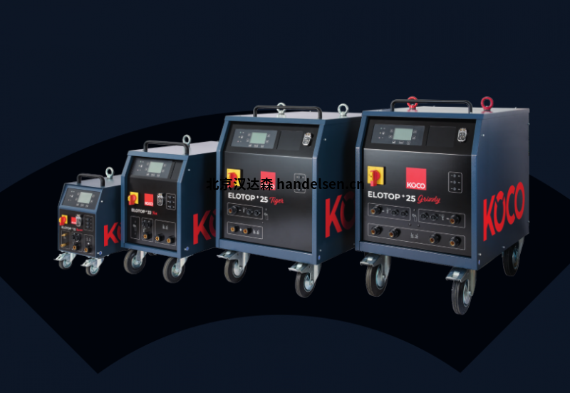 德國Köco螺柱焊機ELOTOP+22 FOX用于核電設備制造 微信圖片_20250415182152