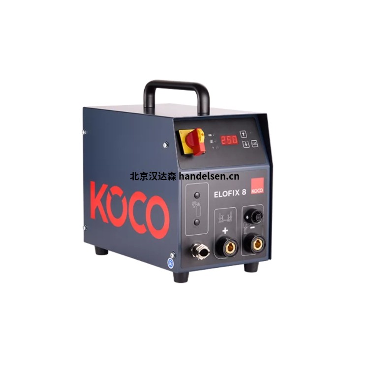 Köco螺柱焊接機ELOFIX 8可焊接3–8毫米螺釘 微信圖片_20250415174550