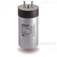 探秘ICAR電容MLR25L4050055128:工業電子的隱形英雄 探秘ICAR電容MLR25L4050055128:工業電子的隱形英雄