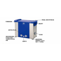 德國 Elmasonic Select 900  超聲波清洗機 德國 Elmasonic Select 900  超聲波清洗機