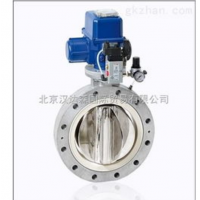 德國 Warex Valve 截止閥 DKZ110 DN 200 帶氣動旋轉執行器 核心優勢
