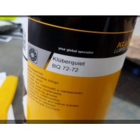 德國Klüber軸承潤滑脂lüberquiet BQ 72-72 德國Klüber軸承潤滑脂lüberquiet BQ 72-72