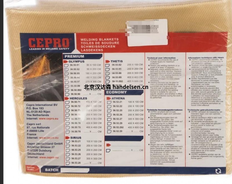 QQ截圖20250428111007