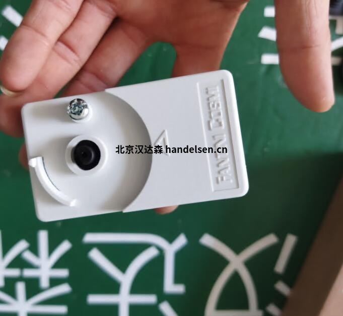 QQ截圖20250430134103