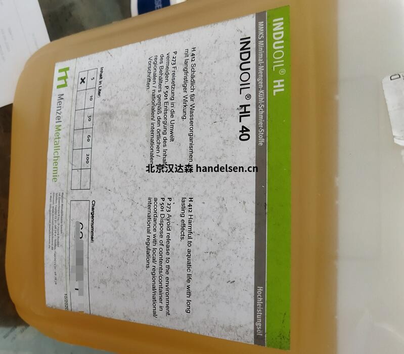 QQ截圖20250725112841