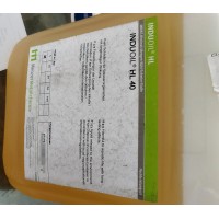 德國Menzel高性能油 INDUOIL? HL 40用于金屬加工、塑料加工等領域 德國Menzel高性能油 INDUOIL? HL 40用于金屬加工、塑料加工等領域