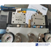 德國Menzel壓力容器單元INDUTEC? MS 0-D20.6 VA介質粘度穩定 德國Menzel壓力容器單元INDUTEC? MS 0-D20.6 VA介質粘度穩定