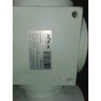 德國ATEK錐齒輪箱VL 120 4:1 HO 德國ATEK錐齒輪箱VL 120 4:1 HO