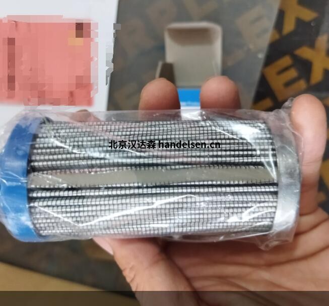 QQ截圖20250729143931