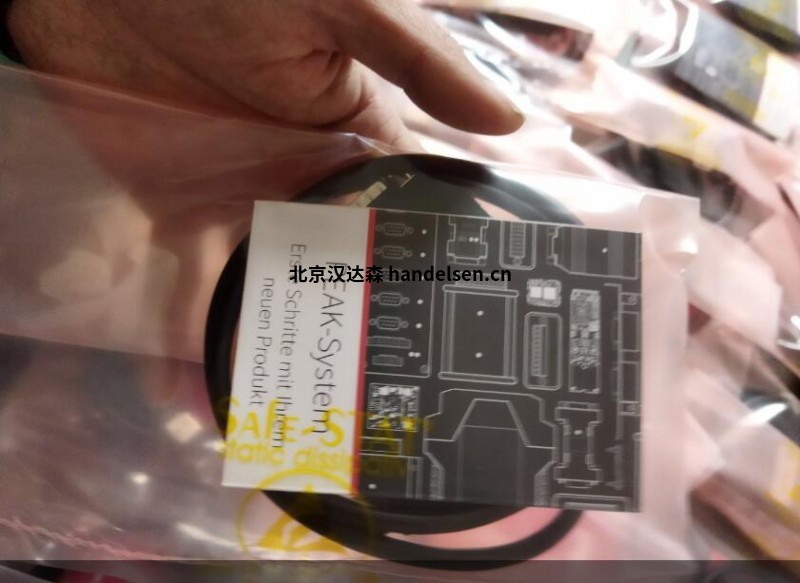 QQ截圖20250519172932