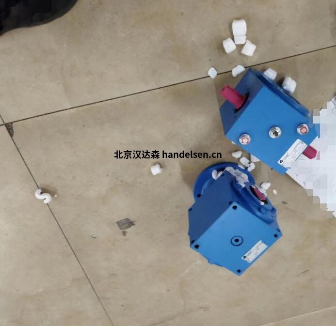 QQ截圖20250811100525