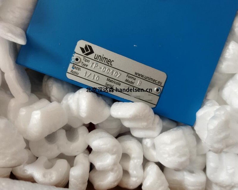 QQ截圖20250811092342