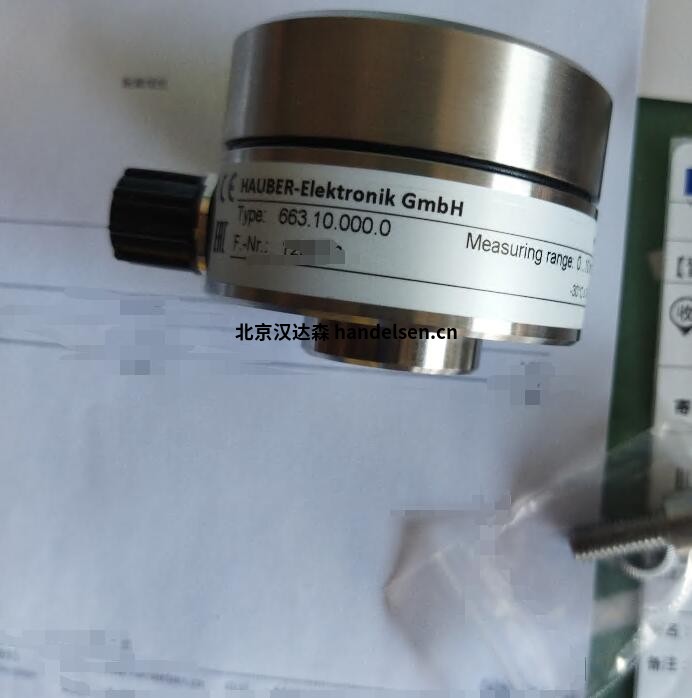 QQ截圖20250812150753