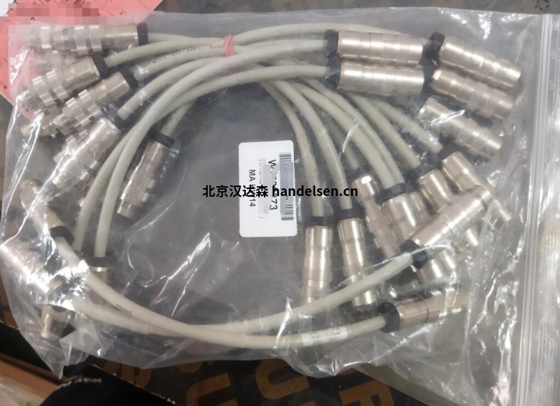 QQ截圖20250813153408