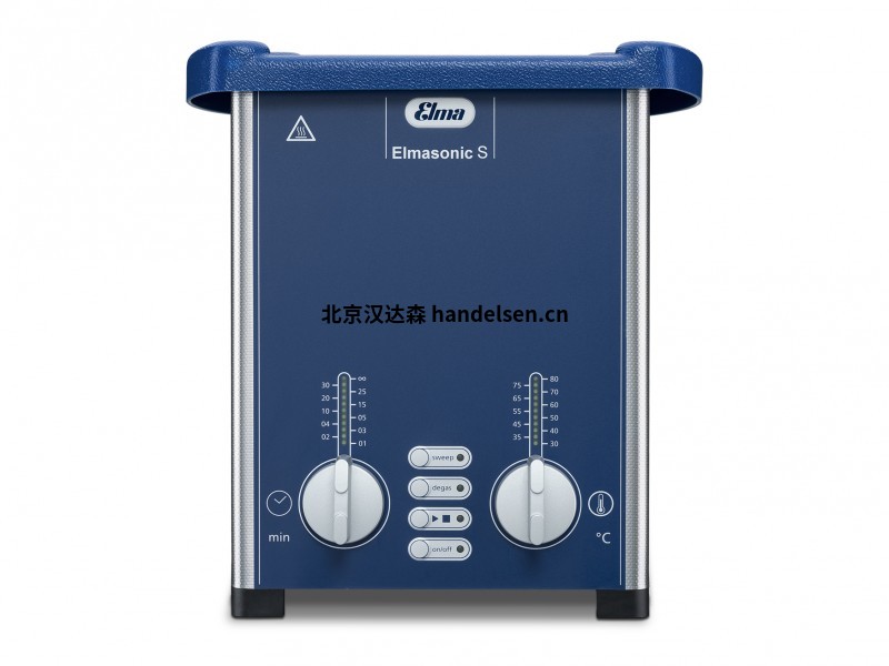 Elmasonic_S_15H_front_withCover_isolated