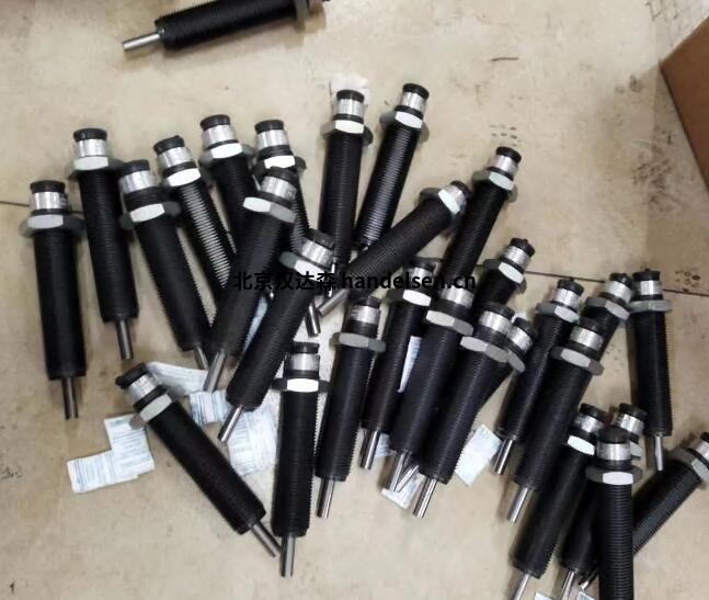 QQ截圖20241008161707