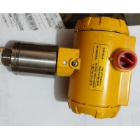 德國Aplisens壓力變送器PCE-28電源電壓為 10-36VDC 德國Aplisens壓力變送器PCE-28電源電壓為 10-36VDC