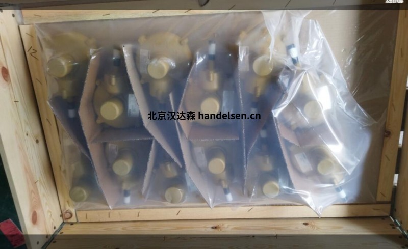 QQ截圖20250818134109