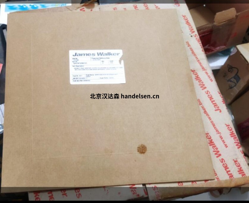 QQ截圖20250820160515