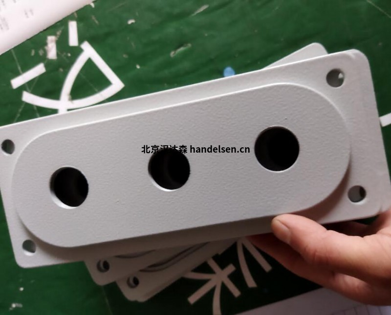 QQ截圖20250821161621