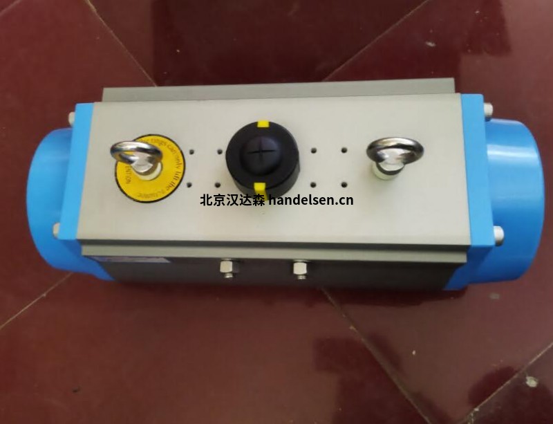 QQ截圖20250304145909