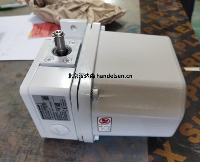 wechat_2025-09-03_162433_868