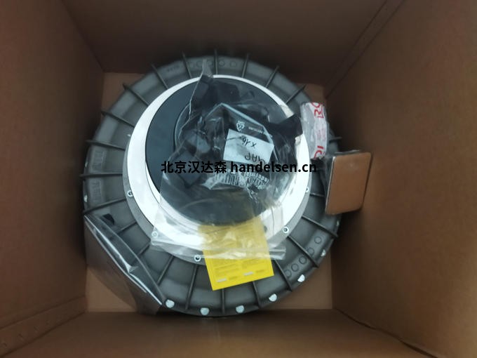 wechat_2025-09-04_103526_888