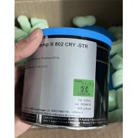 德國lubcon Turmotemp M 802潤滑脂