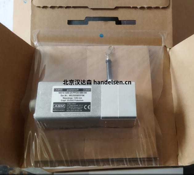 wechat_2025-09-16_102559_478