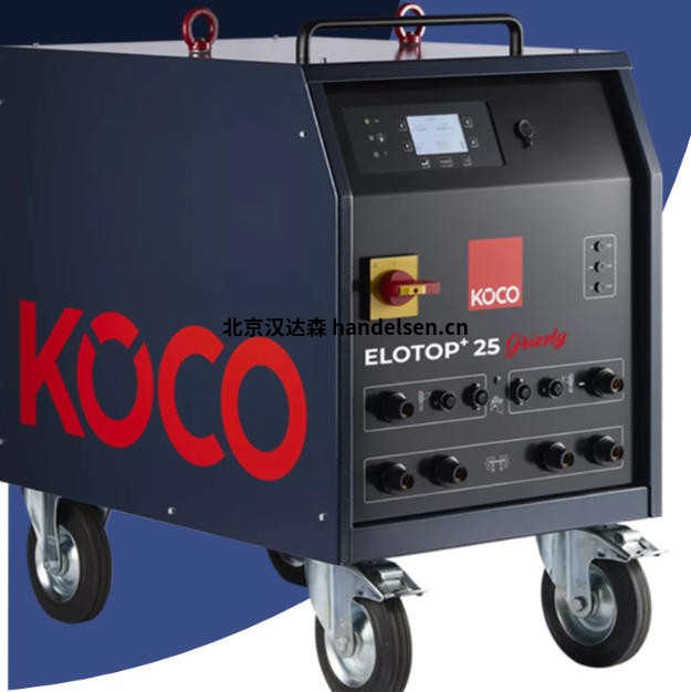 wechat_2025-10-15_110123_143