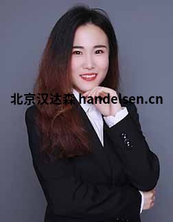 吳亞男郵箱:tk2@gzclys.cn電話:010-64714988-212 吳亞男郵箱:tk2@gzclys.cn電話:010-64714988-212