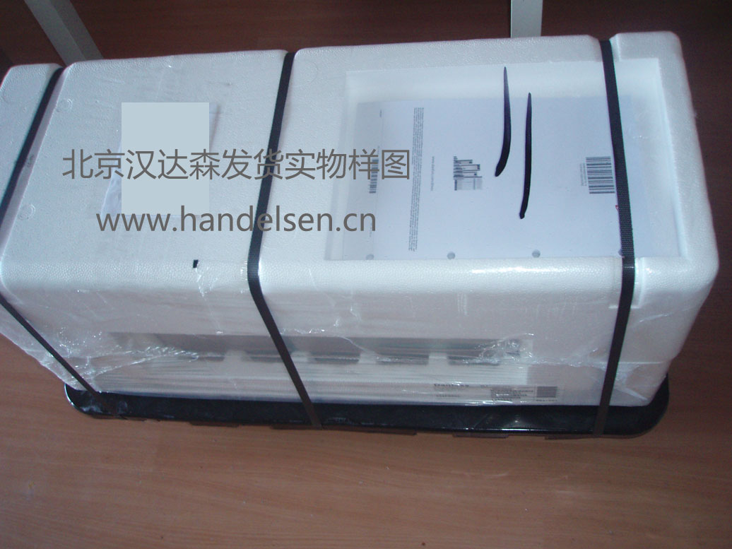 北京漢達森發貨實物樣圖
