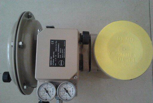 北京漢達森發貨實物樣圖