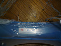 產品照片 產品照片